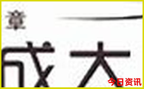 从吉林出发自驾游去哪里好玩